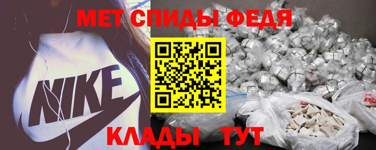 Куйбышев  АМФ 97%  Вход с VPN 