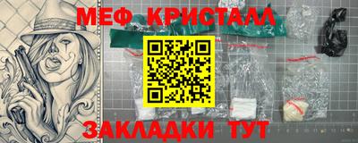гидропоника Заволжье