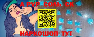гидропоника Заволжье