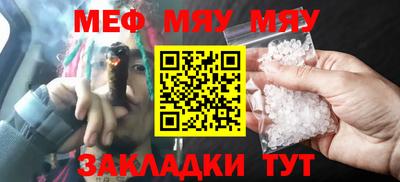 гидропоника Заволжье