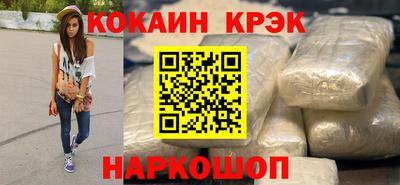 гидропоника Заволжье