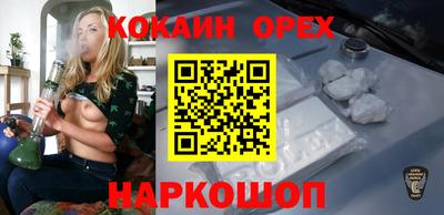 гидропоника Заволжье