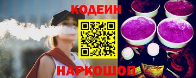 гидропоника Заволжье