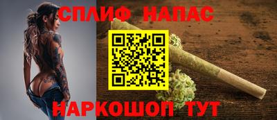 герыч Заводоуковск