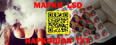 гидропоника Заволжье