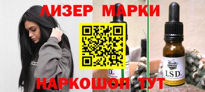 герыч Заводоуковск