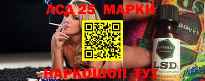 гидропоника Заволжье