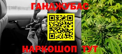 гидропоника Заволжье
