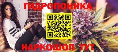 герыч Заводоуковск