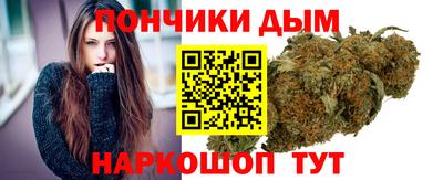 марки lsd Жуковский