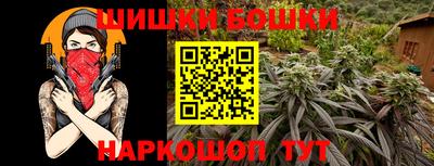 герыч Заводоуковск