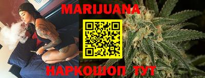 марки lsd Жуковский