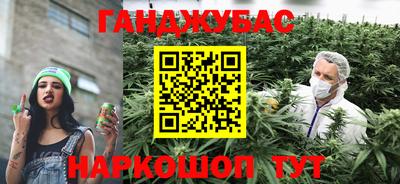 марки lsd Жуковский