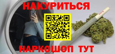 герыч Заводоуковск