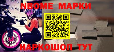 герыч Заводоуковск