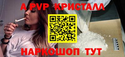 гидропоника Заволжье