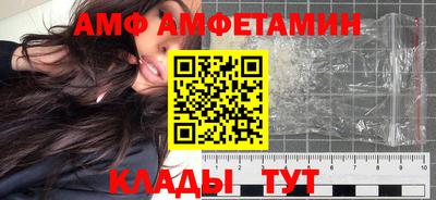 марки lsd Жуковский