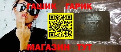 марки lsd Жуковский
