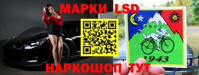 герыч Заводоуковск